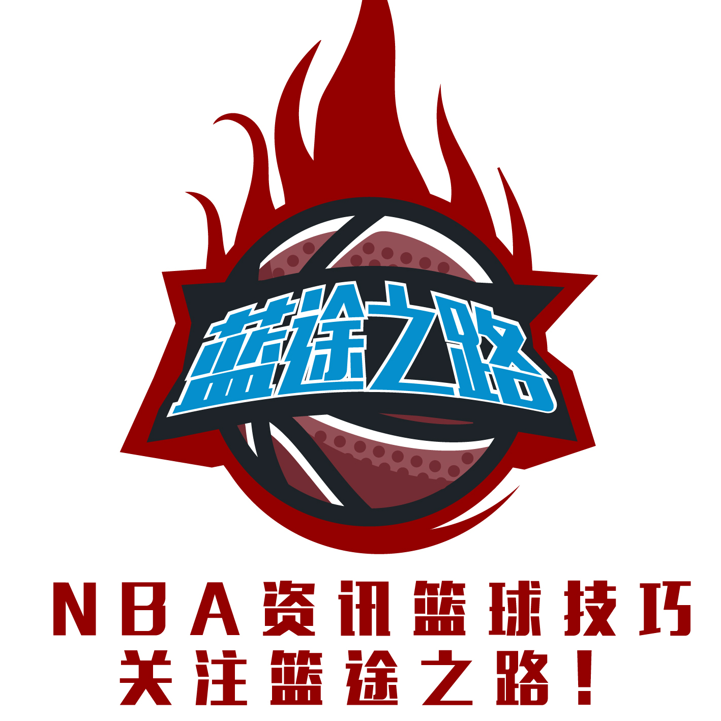 玻璃钢一体化污水处理设备